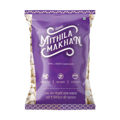 Classic Mithila Makhan Hand-Picked Makhana (200 g) Classic Mithila Makhan Hand-Picked Makhana (200 g)