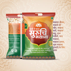 Economy Suruchi Hand-Picked Phool Makhana (250 g) Economy Suruchi Hand-Picked Phool Makhana (250 g)