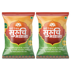 Economy Suruchi Hand-Picked Phool Makhana (250 g) Economy Suruchi Hand-Picked Phool Makhana (250 g)