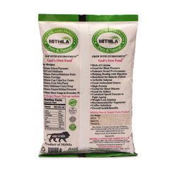 Organic Mithila Makhana Powder (80 g) Organic Mithila Makhana Powder (80 g)
