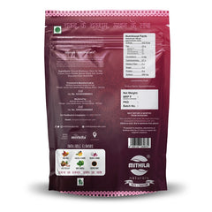 Laba – Roasted Makhana Snacks (Cream & Onion) (45 g) Laba – Roasted Makhana Snacks (Cream & Onion) (45 g)