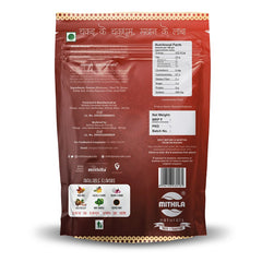 Mithila Naturals Laba Pouch Peri Peri Mithila Naturals Laba Pouch Peri Peri