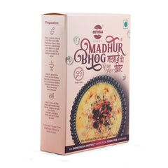 Makhana Kheer Dessert Pre-Mix (Rose) - Sugar Free  (85 g) Makhana Kheer Dessert Pre-Mix (Rose) - Sugar Free  (85 g)