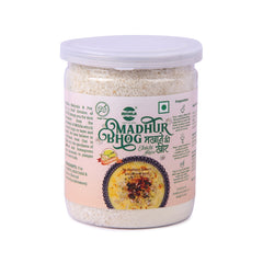 Madhur Bhog Elaichi Makhana Kheer (Sugar Free)- 100g