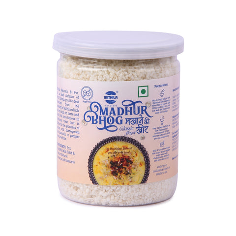 Madhur Bhog Classic Makhana Kheer (Sugar Free) - 100 g