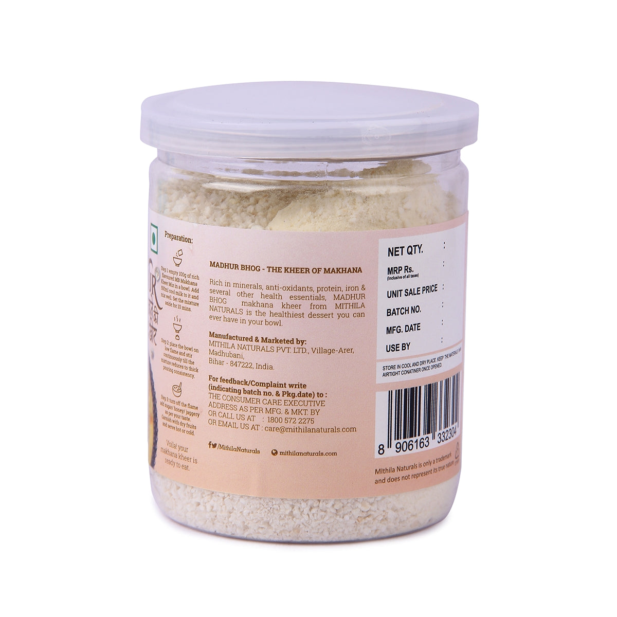 Madhur Bhog Coconut Makhana Kheer (Sugar Free) - 100 g
