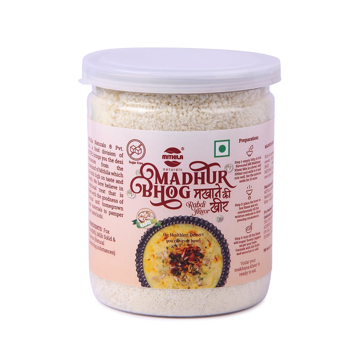 Madhur Bhog Rabdi Makhana Kheer (Sugar Free) - 100 g