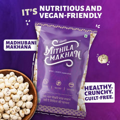 Mithila Makhan Premium Classic Zip Pouch  (250 G)
