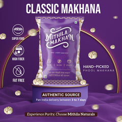 Mithila Makhan Premium Classic Zip Pouch  (250 G)