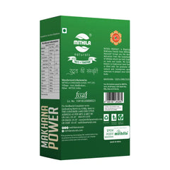 Textured Makhana Powder (100 G)