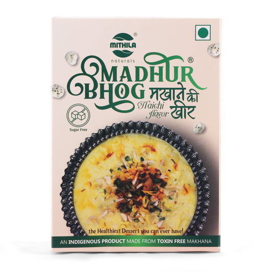 Madhur Bhog Makhana Kheer Pre-Mix (Elaichi/Cardamom) - Sugar Free  (85 g)