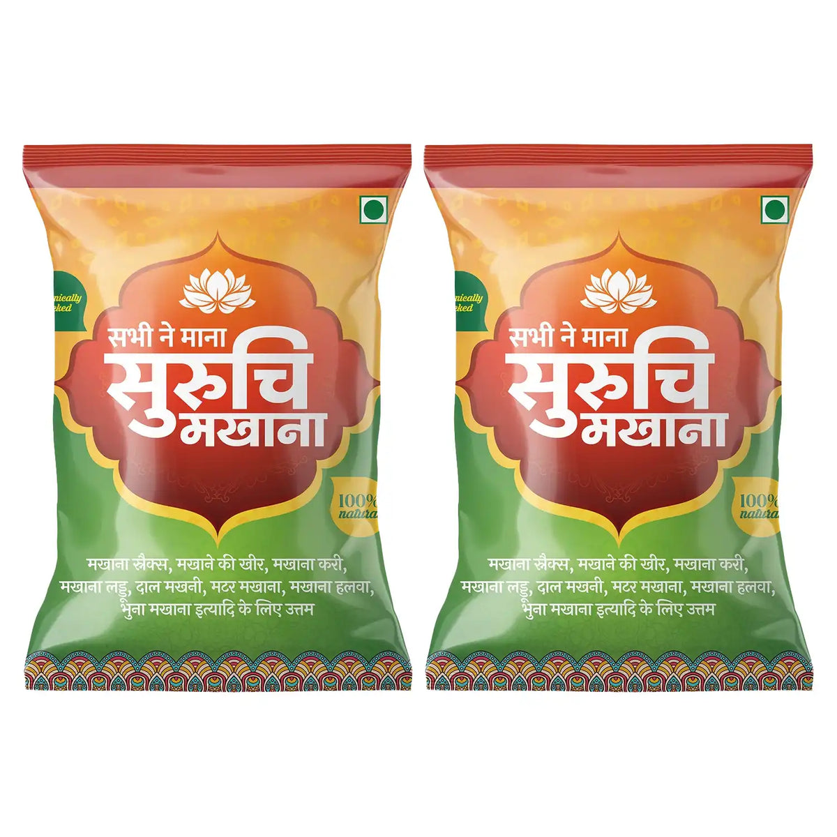 Economy Suruchi Hand-Picked Phool Makhana (250 g)
