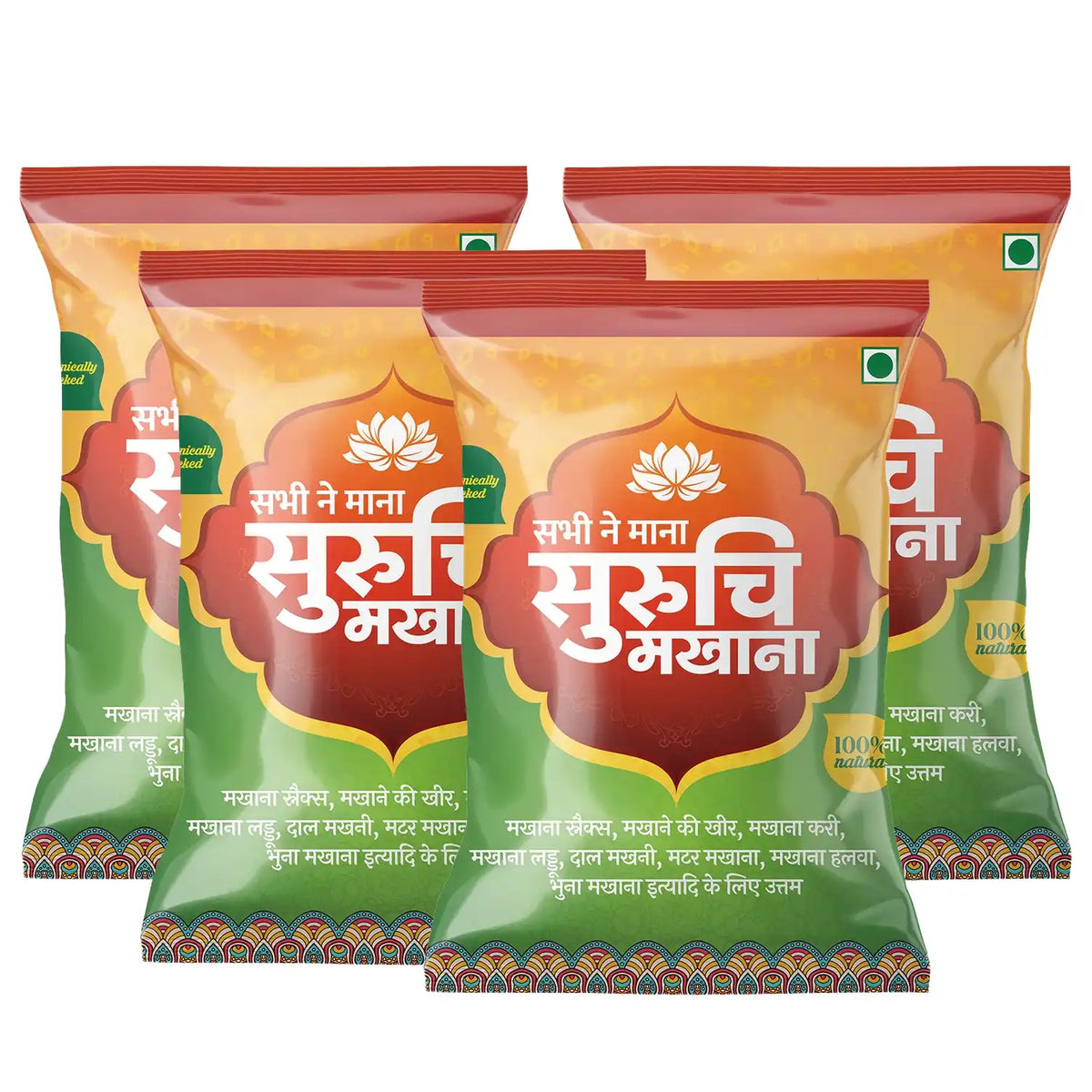 Economy Suruchi Hand-Picked Phool Makhana (250 g)