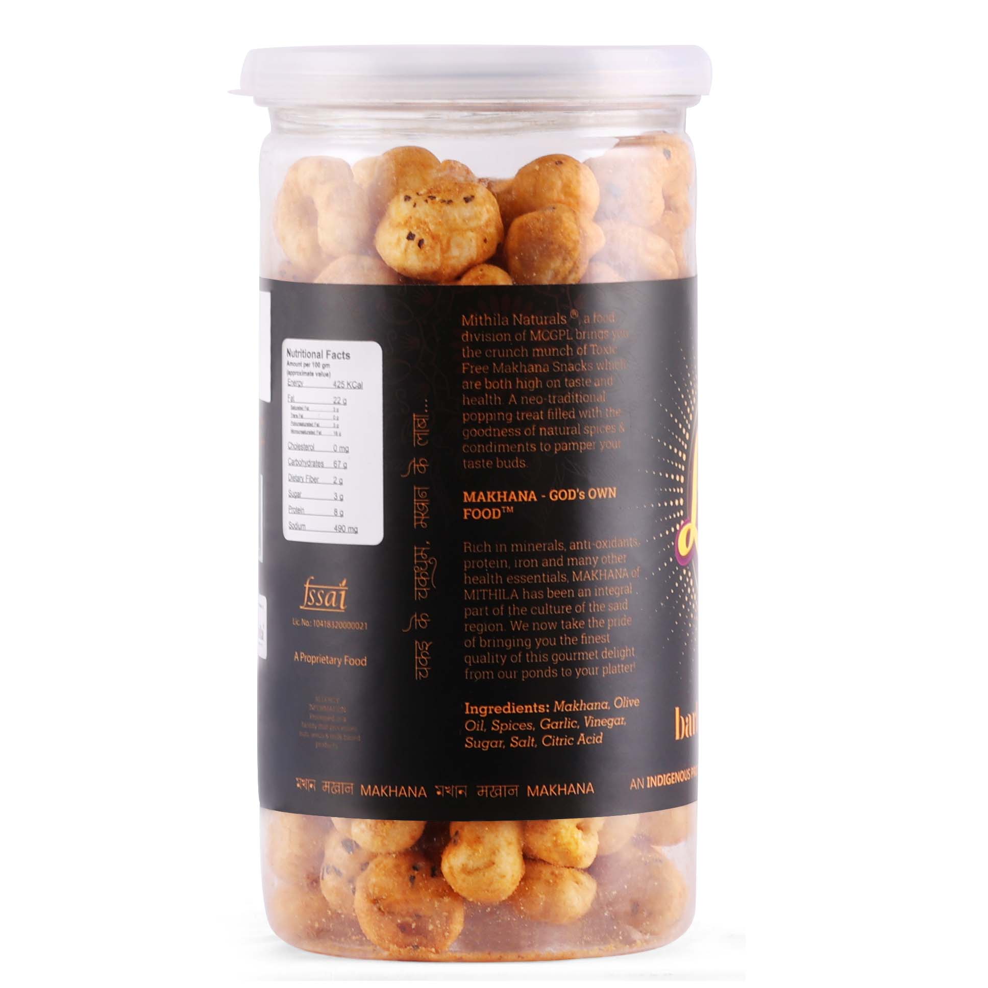 Laba - Roasted Makhana Snacks (Tandoori Barbeque Flavour) - 85 g