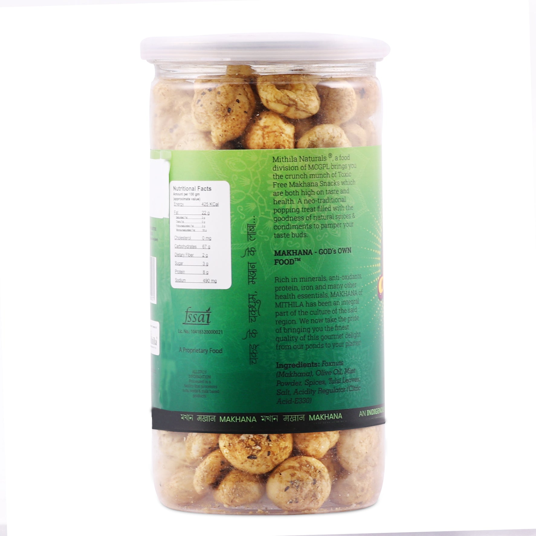 Laba - Roasted Makhana Snacks (Mint Munch) - 85 g
