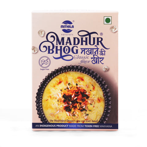 Madhur Bhog Classic Sugar Free Makhana Kheer - 85 g