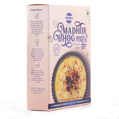 Makhana Kheer Dessert Pre-Mix (Classic/Makhana) - Sugar Free - 85 g