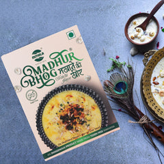 Makhana Kheer Dessert Pre-Mix (Elaichi/Cardamom) - Sugar Free - 85 g