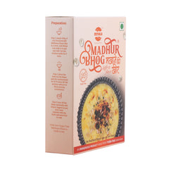 Makhana Kheer Dessert Pre-Mix (Kesar/Saffron) - Sugar Free - 85 g
