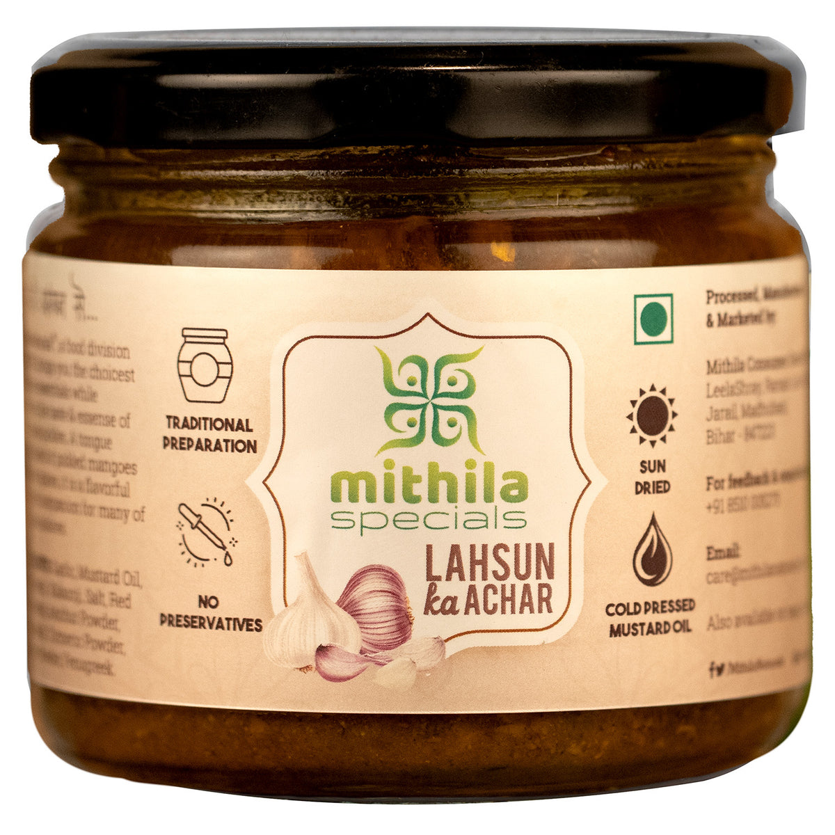 Organic Garlic Pickle - 300 g
