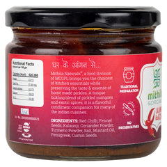 Red Chili (Lal Mirch) Pickles - 300 g