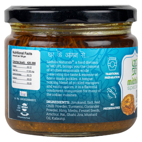 Homemade Suran/Oal Pickles - 300 g