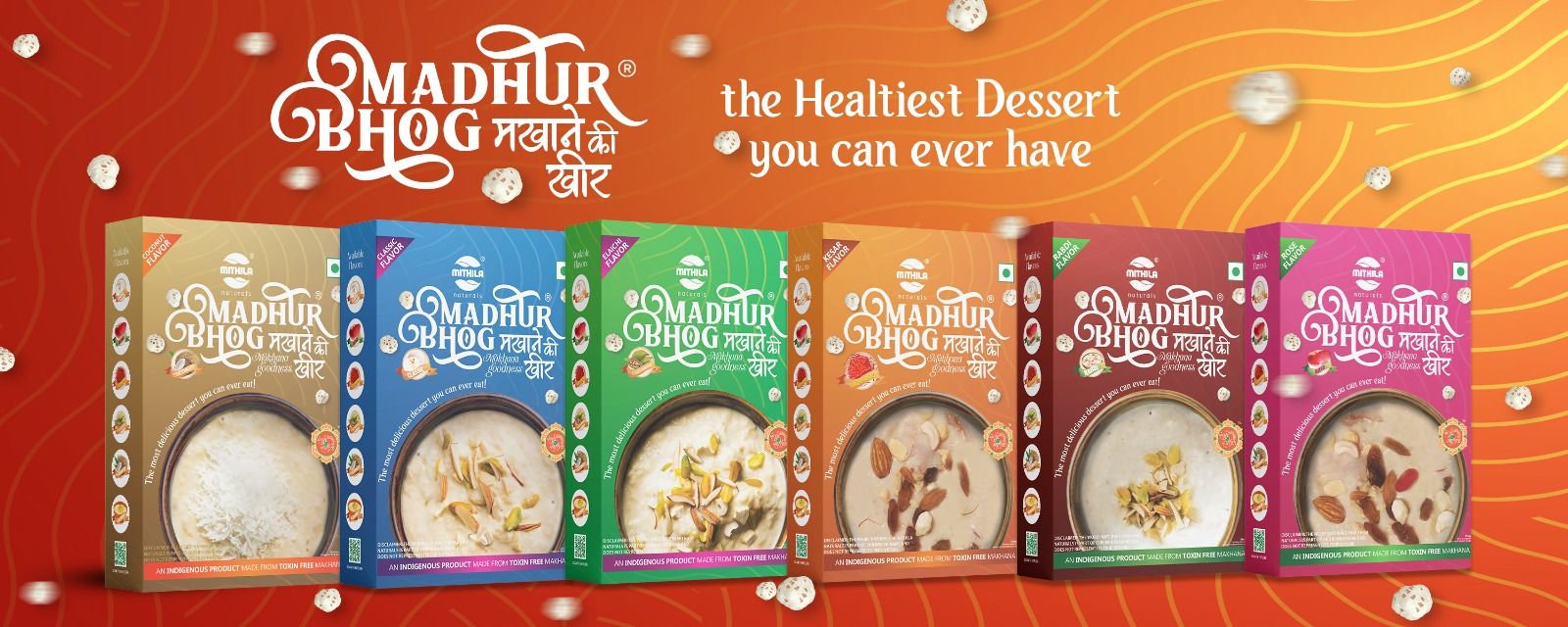 Mithila Naturals Showcase